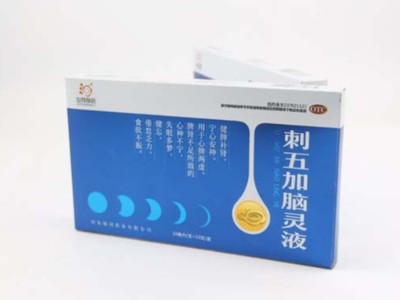 銀卡紙包裝盒定制什么工藝最出彩？禮品盒定做廠家告訴你！